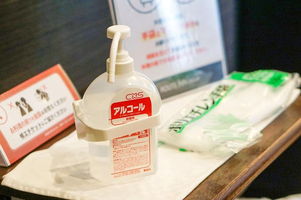 Hotel Route-Inn Hamamatsu Eki Higashi Ngoại thất bức ảnh