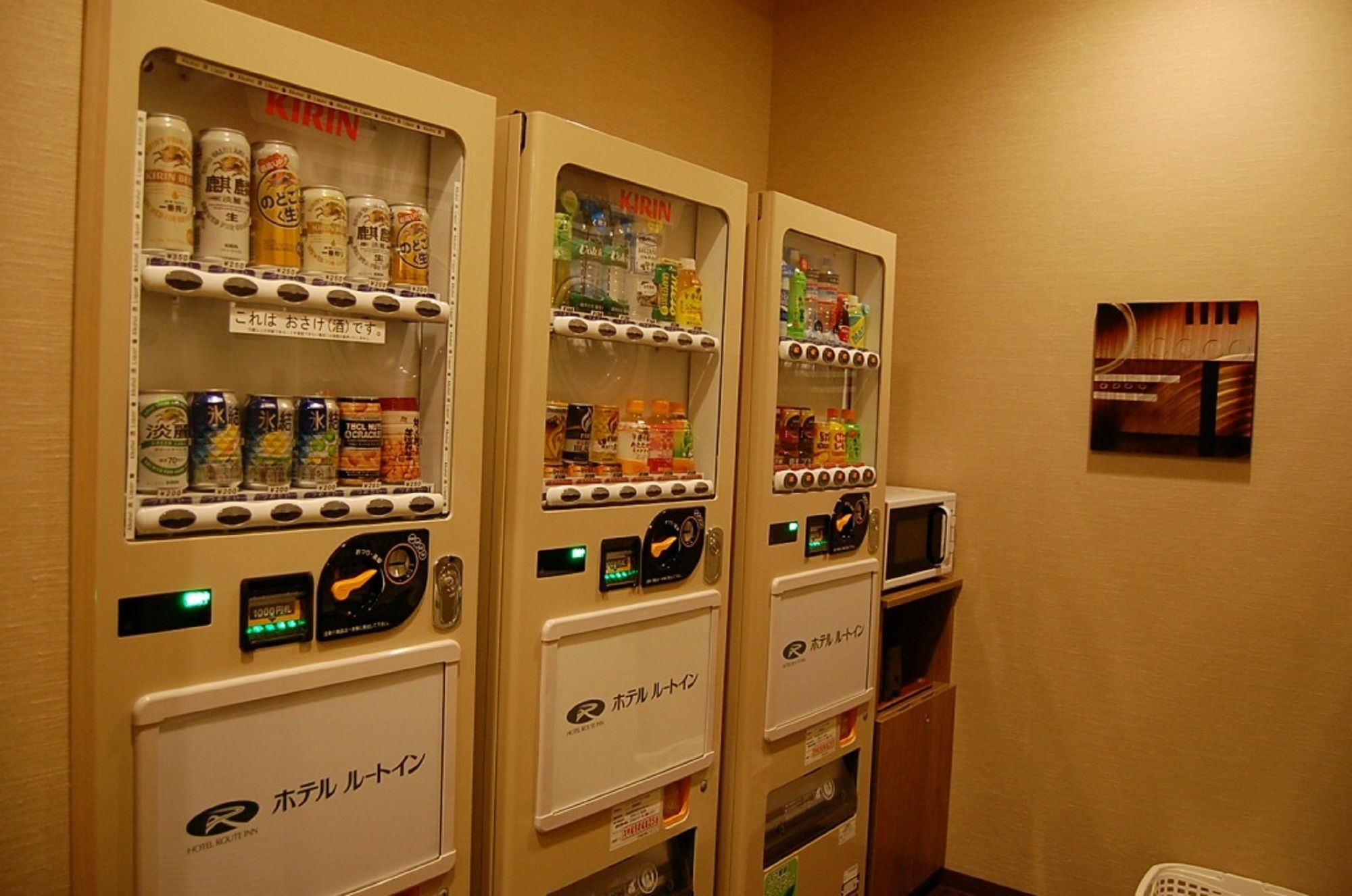 Hotel Route-Inn Hamamatsu Eki Higashi Ngoại thất bức ảnh